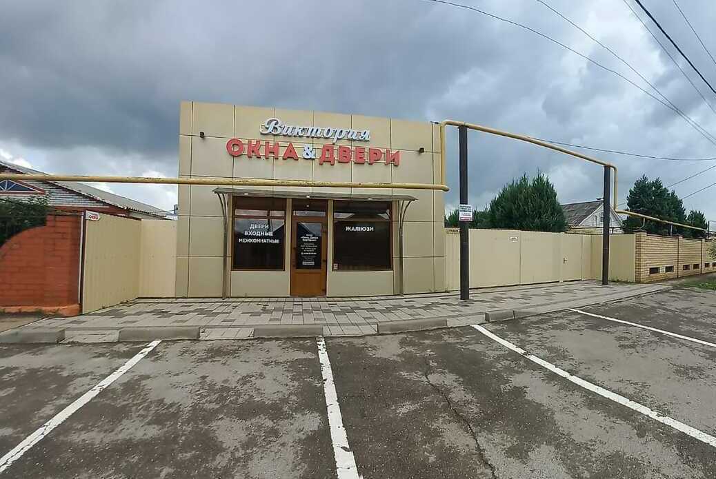 Краснодарском крае. в населенных пунктах ст. Петровская, ст. Черноерковская, х.Верхний, хутор бараниковский, Тиховский, Анастасиевская, Голицын, Ачуево, Голубая нива, Гривенская, Губернаторский, Забойцкий, Ивановская, Троицкий, Калабатка, Крымск, Темрюк, Курчанская, Кулики, Октябрьский, Маевский, Мирный, Магукорово, Нищадимовский, Новониколаевская, Ольгинская, Протичка, Рисовый , Коржевский, Светлый путь, Семисводный, Сербино, Старонижестеблиевская, Троицкий, Трудобеликовский, Ханьков, Целинный, Чебурголь, Черный Ерик , Чегрина, Элитный, Кубрис, Крикуны, Заря, Хуторок, Приазовец, Двери окна Славянск-на-Кубани